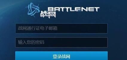 ���Ե�¼ħ������ʱ��ʾ���ѶϿ�����(BLZ51900012)��ν�����Ե�¼ħ������ʱ��ʾ���ѶϿ�����(BLZ51900012)��ν��2