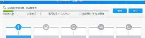 Win7系统如何清除arp病毒Win7系统如何清除arp病毒?使用命令查杀arp病毒的方法