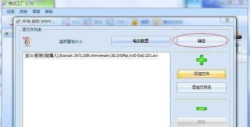 ��ʽ��������ô�ø�ʽ��������ô��