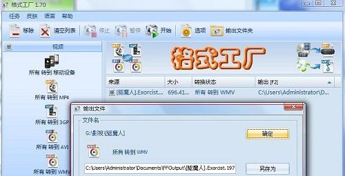 ��ʽ��������ô�ø�ʽ��������ô��