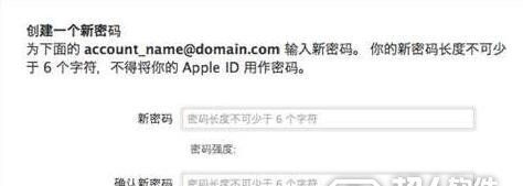 苹果手机apple id密码忘了怎么办apple id密码忘了怎么办4