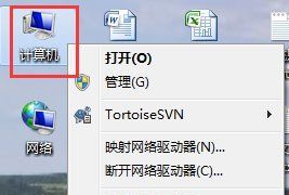 Win7系统如何添加IIS功能Win7系统如何添加IIS功能 arpun.com