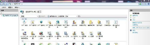 Win7系统如何添加IIS功能Win7系统添加IIS功能的方法