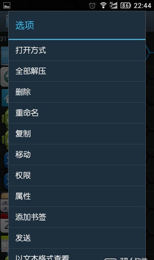 re������������������re������2