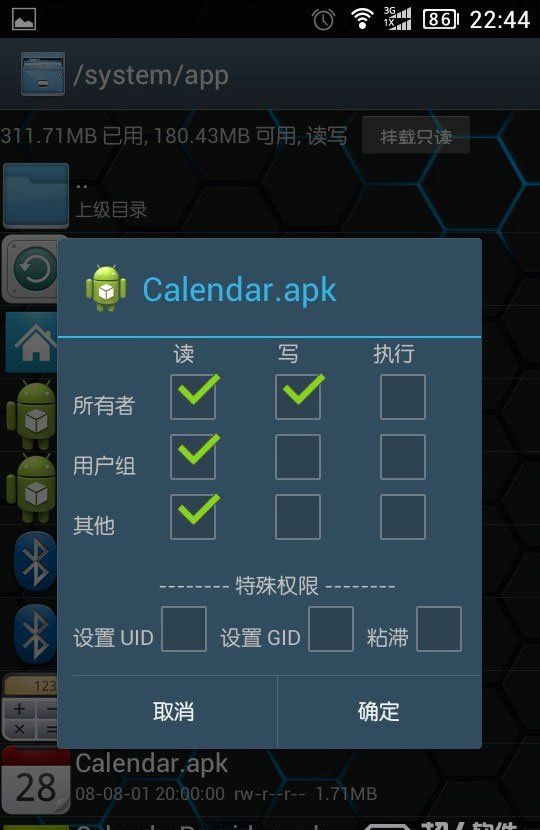 re������������������re��������ô��2