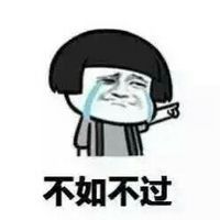 Ģ��ͷ�����֮��Ϧ��ô����Ϧ��ô�������