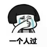 Ģ��ͷ�����֮��Ϧ��ô����Ϧ��ô�������