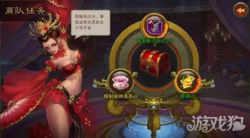 ��ɨǧ�����ζ��ŷ��佫�����޸�ǿ�ҽ���