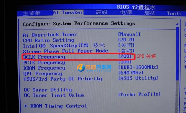 cpu��������ô��Ƶ ���i3/i5/i7ϵ��CPU��Ƶ�̴̳�������ô��Ƶ ���i3/i5/i7ϵ��CPU��Ƶ��ϸ�̳�