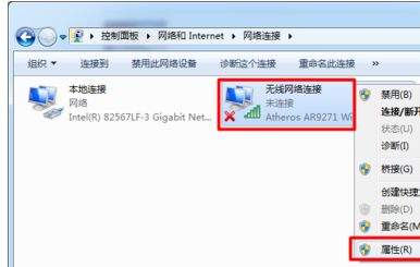 360wifi连接上但上不了网怎么办360wifi连接上但上不了网