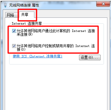360wifi连接上但上不了网怎么办360wifi连接上但上不了网