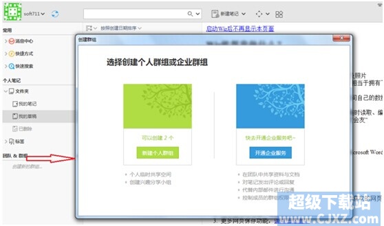 ����Ʊʼ������ĸ��ã�f3