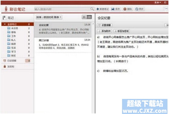 ����Ʊʼ������ĸ��ã�f9