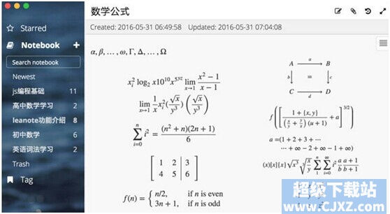 ����Ʊʼ������ĸ��ã�f6