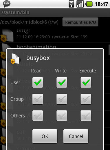 busybox验证失败怎么办?busybox怎么用3