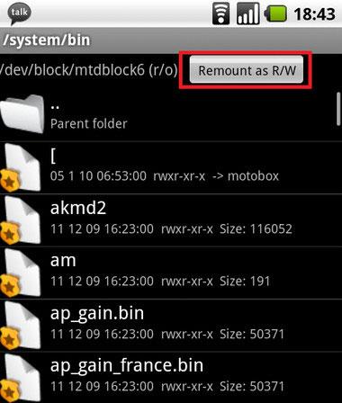 busybox验证失败怎么办?busybox怎么用