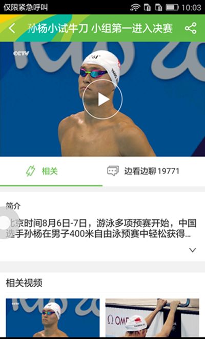 ��Լ���˻���ô���ز��طţ���Լ���˻�