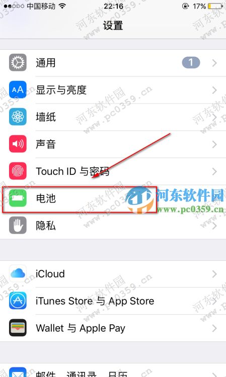 ƻ���ֻ�������ʾ�������ô����ƻ���ֻ�������ʾ�������ô���£�ƻ���ֻ�������ʾ��Ƶ�ԭ��