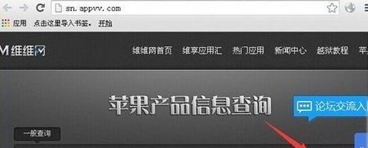 ƻ��iPhone7�ֻ��ͺ���ô�鿴ƻ��iPhone�ֻ��ͺ���ô�鿴 iPhone7��ô���ֻ��ͺŷ���