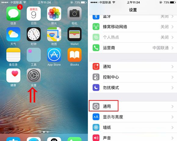 iPhone7序列号在哪看 苹果iPhone7序列号如何查询iPhone7序列号在哪 iPhone7序列号怎么看?