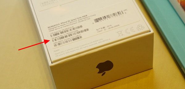 iPhone7序列号在哪看 苹果iPhone7序列号如何查询iPhone7序列号在哪 iPhone7序列号怎么看?