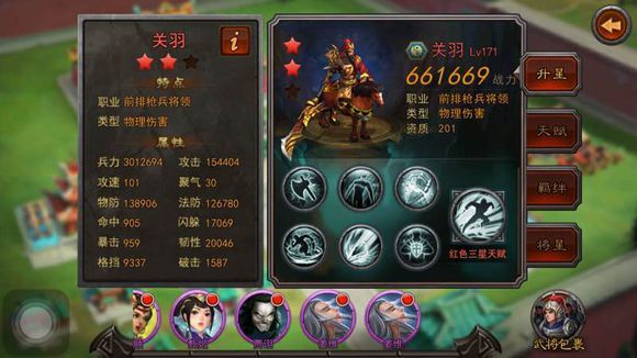 9.0��ǿ����