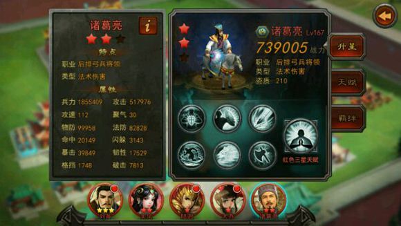 9.0������������ĺ�Ԩ