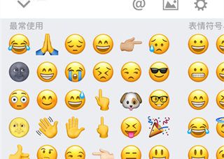 iPhone6升级iOS10正式版会不会卡iPhone6升级iOS10卡吗 苹果6升级iOS10正式版会不会卡2