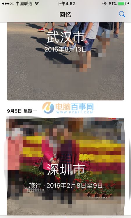 iOS10照片回忆怎么用iOS10照片回忆怎么用 iOS10照片回忆视频使用教程