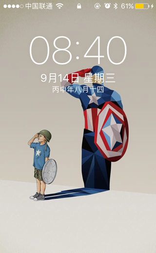 苹果5S升级iOS10正式版怎么样苹果iphone5s升级iOS10正式版2