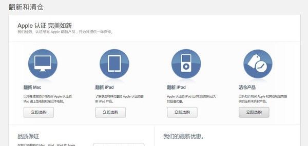 ƻ���ٷ����͹ٻ�����ʲô����ƻ���ٷ����͹ٻ�����ʲô����