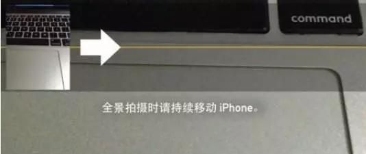iPhone 80%的拍照功能你用对了么
