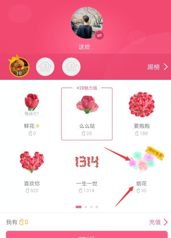 QQ�̻���ʱ�����ʲô��?QQ�̻���ʱ�����ô��?QQ�̻���ʱ�����ʲô��?QQ�̻���ʱ�����ô��?