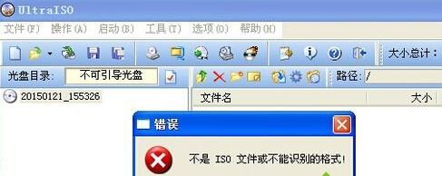 XPϵͳ������bin�ļ�XPϵͳ��bin�ļ��Ĳ���5