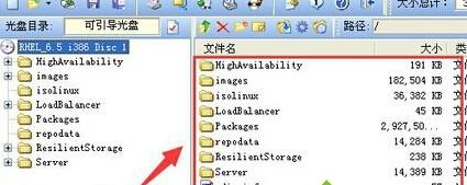 XPϵͳ������bin�ļ�XPϵͳ��bin�ļ��Ĳ���4.1