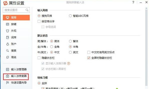 XPϵͳ���ѹ����뷨��������ν��XP���ѹ����뷨�����õĽ������һ����2