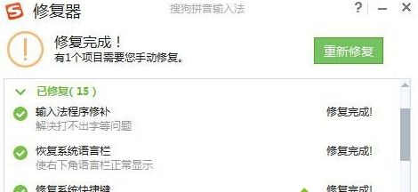 XPϵͳ���ѹ����뷨��������ν��XP���ѹ����뷨�����õĽ������һ����4