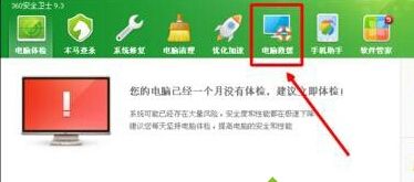 XPϵͳ���ѹ����뷨��������ν��XP���ѹ����뷨�����õĽ������������1