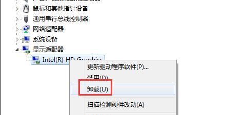 Win7ϵͳ�����Կ�������ν��