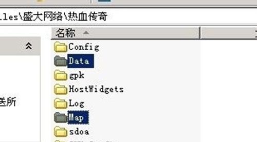 传奇花屏怎么办?传奇花屏补丁