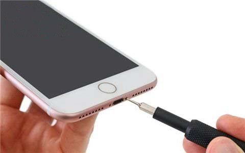 iphone7制作成本多少钱