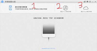 ƻ���ָ���ʦ:���ɽ��΢�������¼ɾ������ô�ָ���ƻ���ָ���ʦ