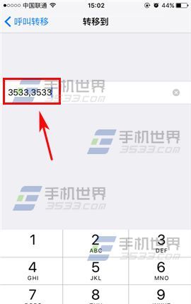 苹果iPhone7Plus来电转接开启方法