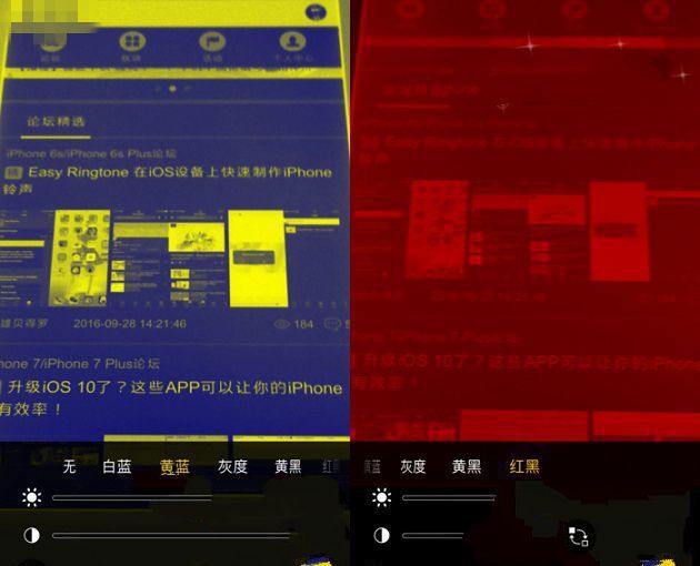 iOS10放大器功能怎么用 iOS10放大器功能使用教程iOS10放大器功能怎么用 iOS10放大器功能使用教程