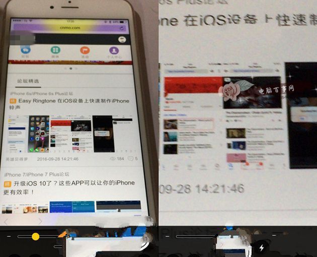 iOS10放大器功能怎么用 iOS10放大器功能使用教程iOS10放大器功能怎么用 iOS10放大器功能使用教程