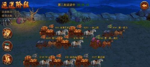 横扫千军手游对于游戏发展平衡性建议讲解