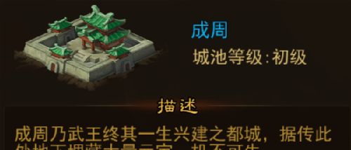 ��ɨǧ�����ιų�Ѱ�� 10.0չ¶��ɽһ��