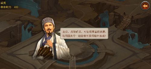 ��ɨǧ�����ιų�Ѱ�� 10.0չ¶��ɽһ��