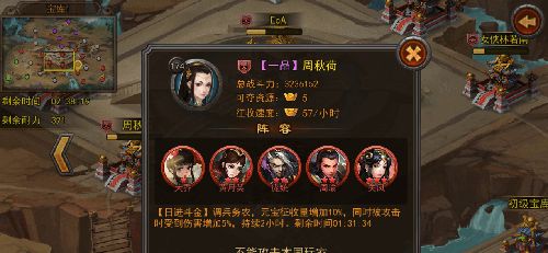 ��ɨǧ�����ιų�Ѱ�� 10.0չ¶��ɽһ��