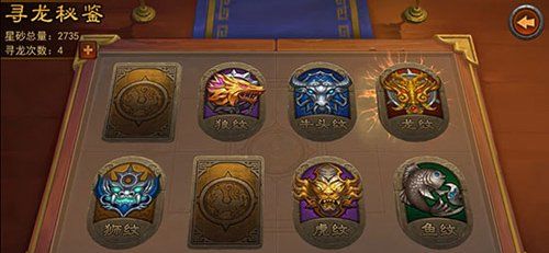 关凤荀彧来袭 横扫千军9.0版本即将上线